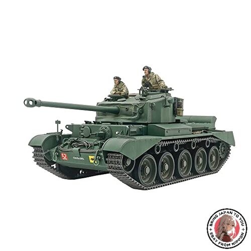 New tamiya british - new,