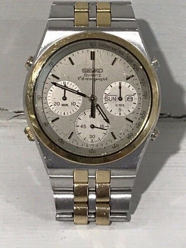 Seiko chronograph vintage - seiko,