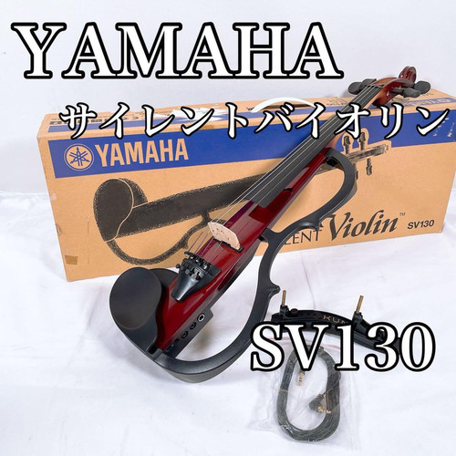 Yamaha sv130 silent electric - silent,