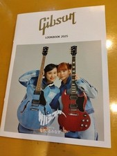 Gibson LOOKBOOK 2025 Saba