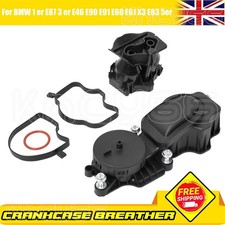 FOR BMW CRANK CASE OIL FILTER