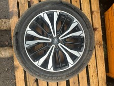 Ford Kuga Mk3 2019/2026 Alloy
