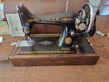 Singer Sewing Machine Manual 1941 Vintage Sewing Machine With Instruction Book