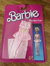Barbie Fashion Fun 1984