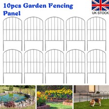 10 pack Metal Garden Fencing