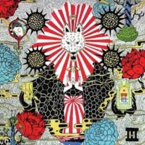 Corima amaterasu - corima, (cd)
