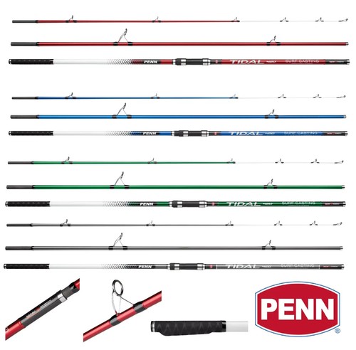 Penn tidal surfcasting rod - surfcasting,