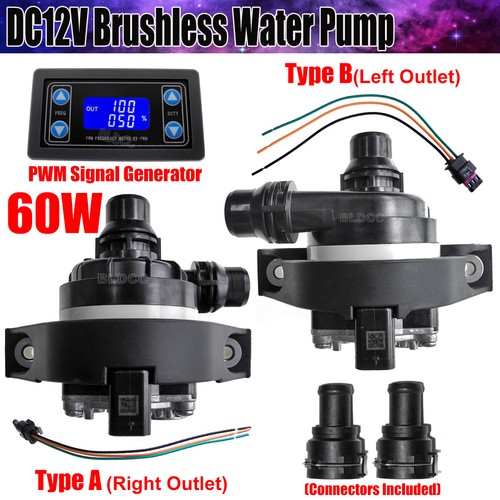 12v 60w brushless engine - 60w,