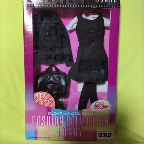Vtg takara fashion collection - fashion,