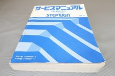 Prompt decision! Step