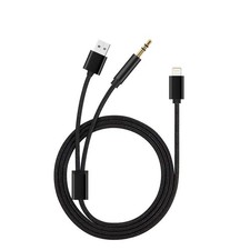 USB Interface Audio Cable Lead