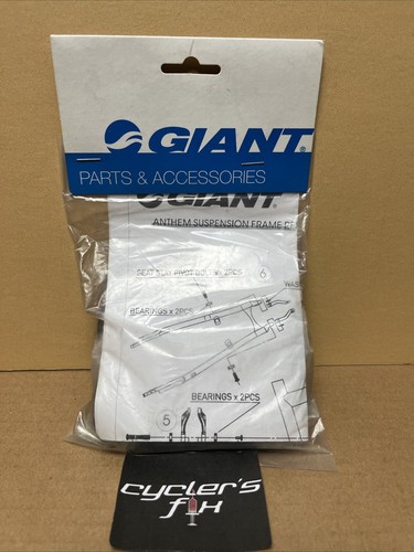 Nos giant anthem frame - anthem,