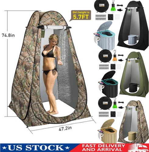 Portable toilet with - with, privacy
