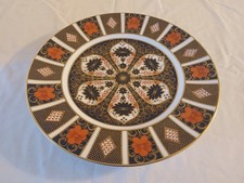 Royal Crown Derby Old Imari