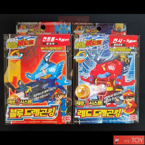 Takara tomy battle - battle, b-daman