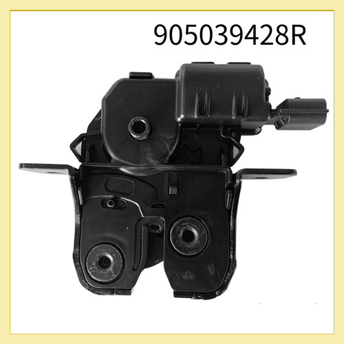 Boot lid lock - boot, tailgate