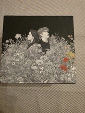 The Twilight Saga Deluxe