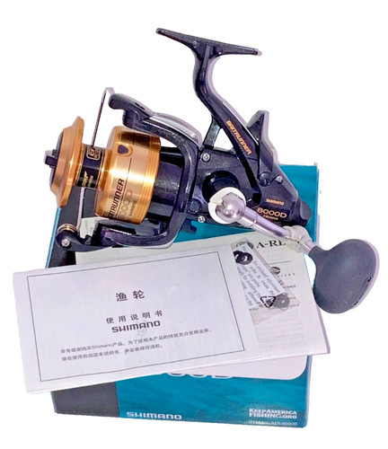 Shimano 8000d baitrunner - 8000d,