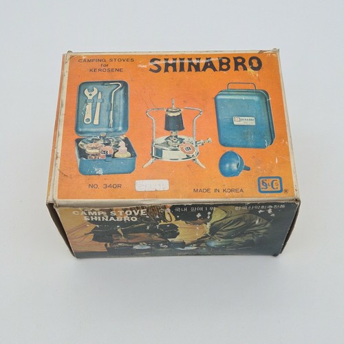 Vintage shinabro brass - vintage, no.340