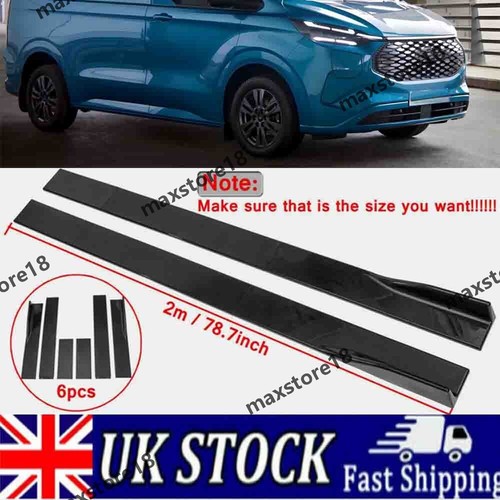 Gloss side skirts - side,