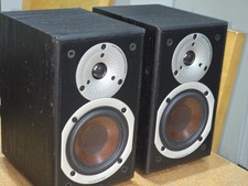 DALI SPEKTOR 1 bookshelf