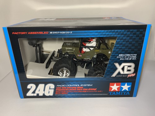 Tamiya xb expert built - tamiya,