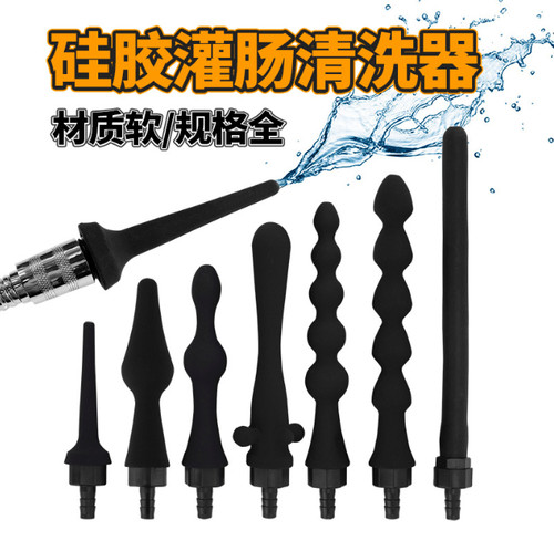 Shower head douche vagina - shower,