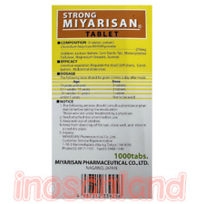 Strong Miyarisan Clostridium butyricum 330/1000 Tablets