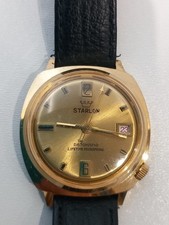 VINTAGE Rare Swiss STARLON