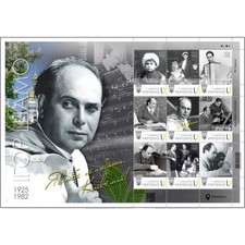 Stamps sheet “Igor Shamo