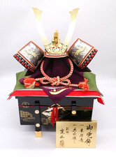 Japanese Gogatsu Ningyo Doll Vintage SAMURAI KABUTO YOROI Helmet Armor OTA004