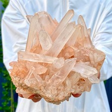 1.74LB Natural White Clear Quartz Mineral Specimen Crystal Cluster Reiki Decor