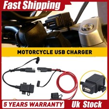 Waterproof Dual USB 12V