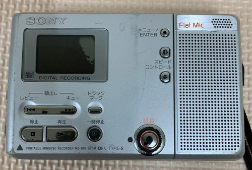 Sony b10 silver - sony,