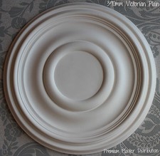 Plaster ceiling rose plain - plaster,