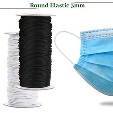 Elastic Round Stretch Cord