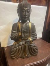 Vintage Carved Wooden Large