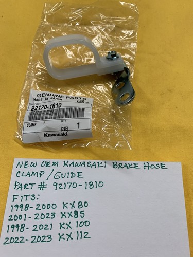 New oem kawasaki front brake - oem,