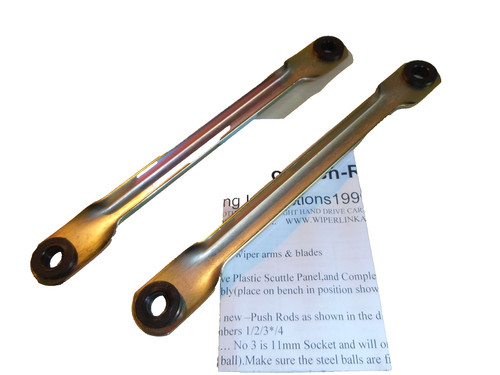 Fiat punto wiper motor linkage - fiat,