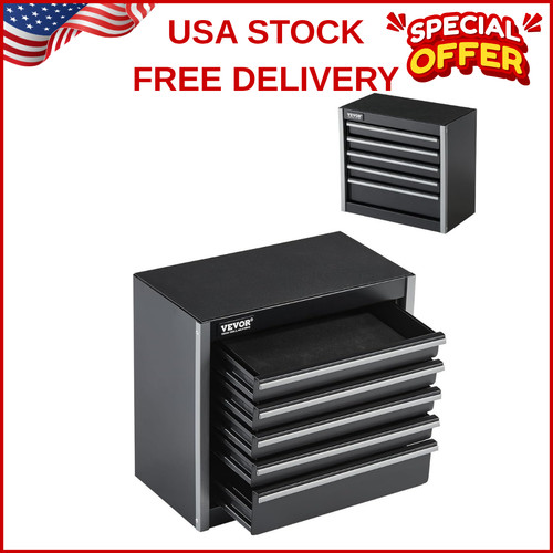 Metal tool box 6 inch - tool, 8.6-inch