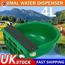 4L Automatic Float Water Bowl