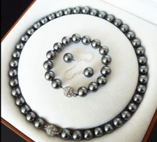 Genuine 10mm black south sea