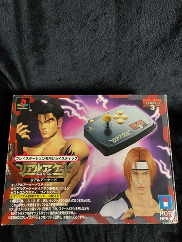 Tekken arcade stick for ps1 - tekken,