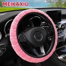 Winter Anti-Slip Warm Plush