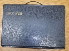  MAH-JONGG Tile Games In A