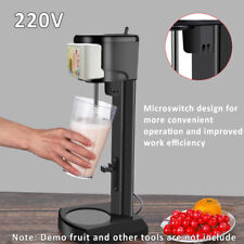 1L Commercial MilkShake Machine 220V Fully Automatic Electric Milk Tea Mixer