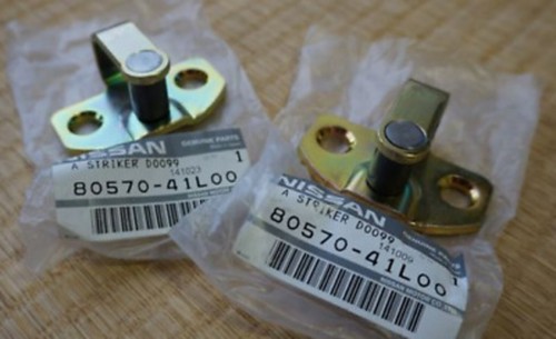 Nissan genuine oem s12 200sx - nissan,