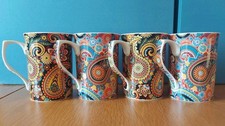 Four China Mugs The Leonardo Collection Paisley Design Excellent Condition 