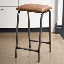 BAR STOOL FAUX LEATHER 66CM TAN COUNTER STOOL BREAKFAST BAR STOOL LAB STOOL