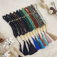 Islamic Prayer Beads 33 Tasbih